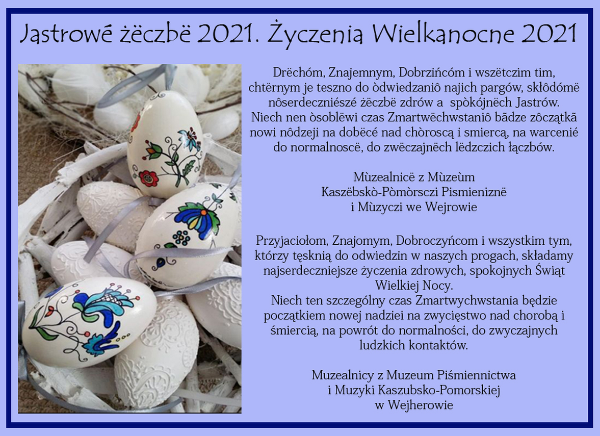 Zdjęcie do newsa Życzenia od muzeum w Wejherowie. Jastrë