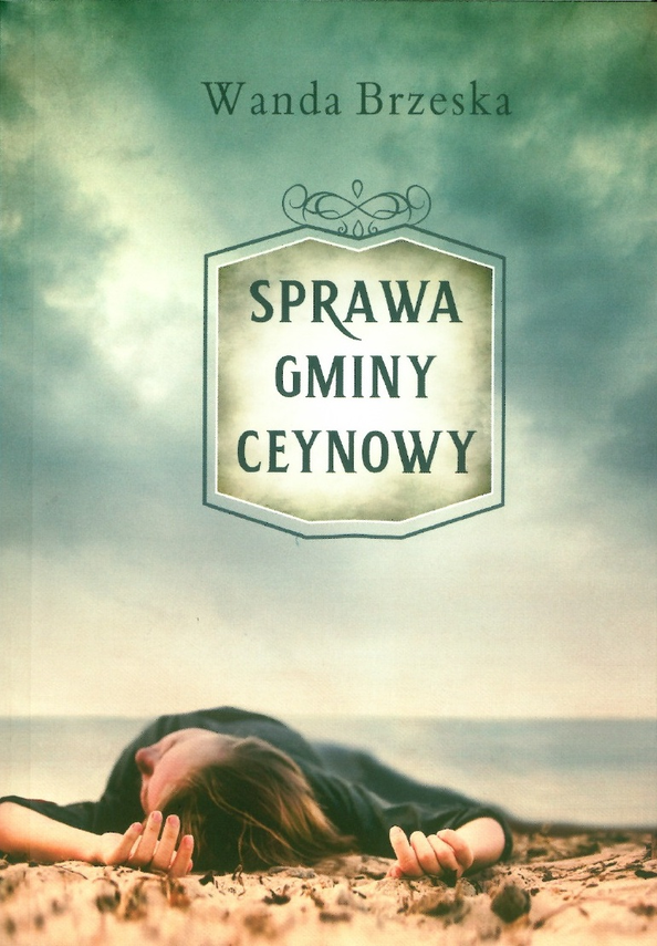 Zdjęcie do newsa Niezwykłe rzeczy w zwykłej wsi…. najnowsza publikacja z logo Muzeum.