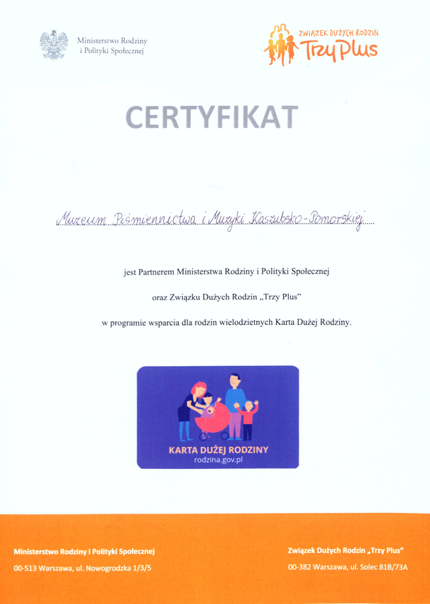 Zdjęcie do newsa Karta Dużej Rodziny w Muzeum!