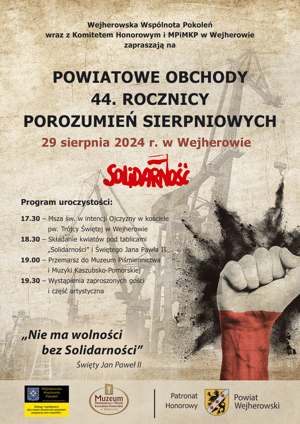Zdjęcie do newsa POWIATOWE OBCHODY 44. ROCZNICY  POROZUMIEŃ SIERPNIOWYCH