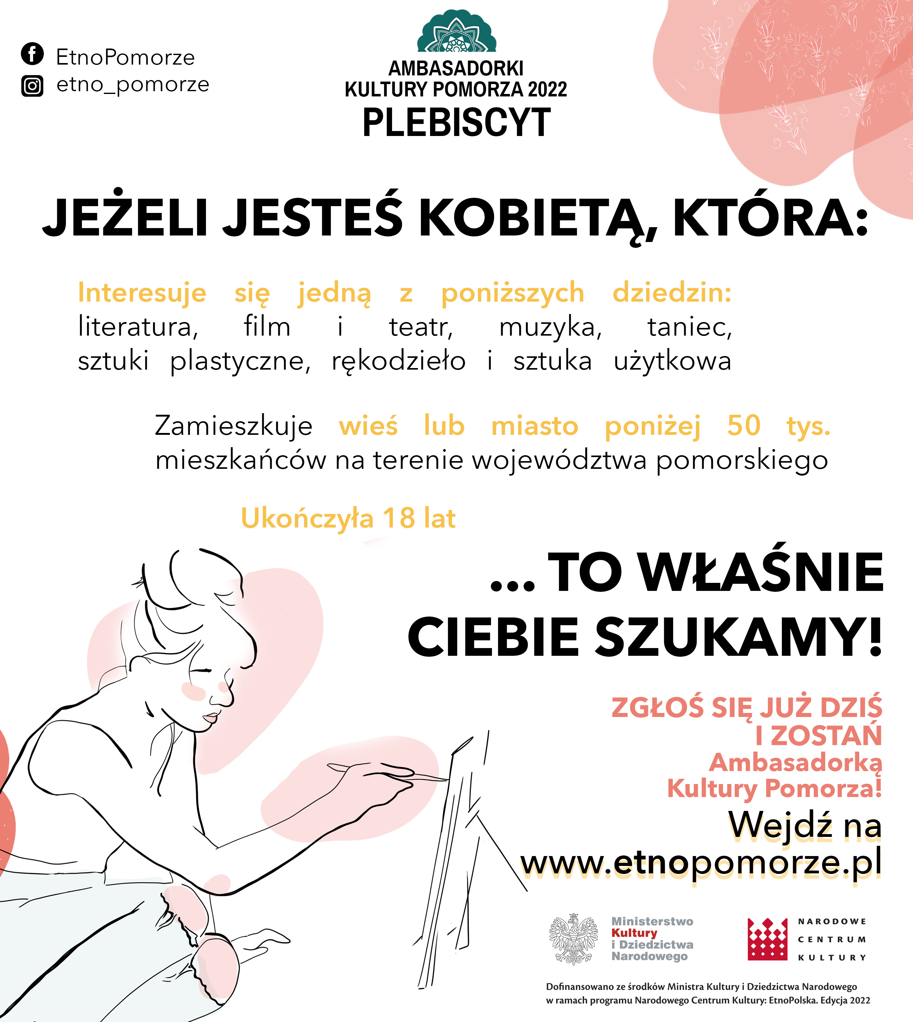 Zdjęcie animowane do newsa Ambasadorki Kultury. Muzeum zachęca do udziału w plebiscycie